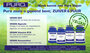Puro Astaxanthine Vegan (60 softgels)